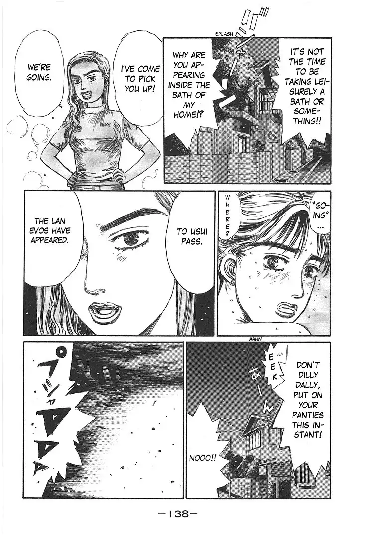 Initial D Chapter 19.005 22